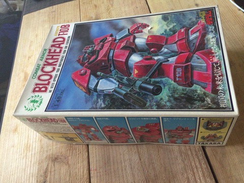 ダグラムファン必見☆　 １／48 ブロックヘッド　 １／100 ゾゴック ダグラムファン必見☆ 1／48 ブロックヘッド 1／100 ゾゴック