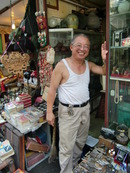 CIMG0783