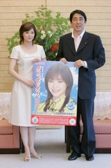 7d744d54.jpg