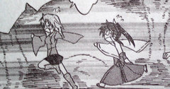 あやね&みちる