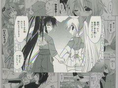 cm2