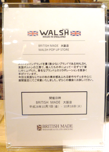 WALSH