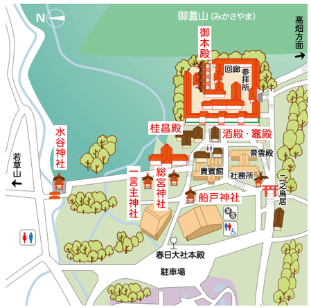 春日大社