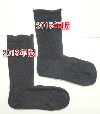 比較