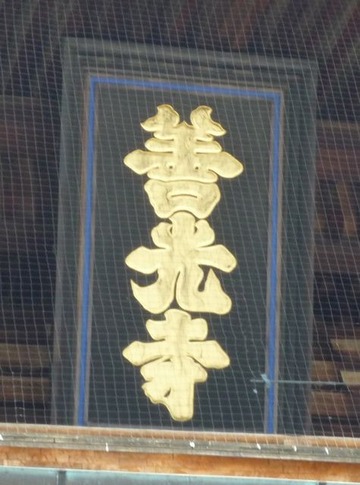 07