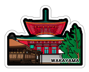 ご当地