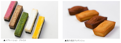 TAICHIROMORINAGA