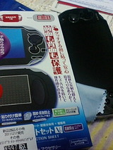 d06893f6.jpg