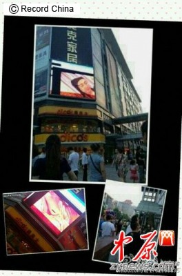 無題0