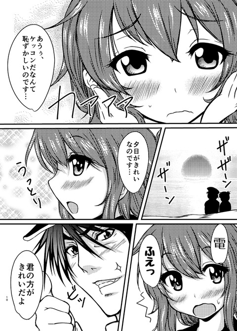 見本_010