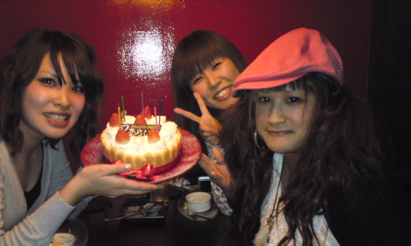 091115_2324~01 birth day source