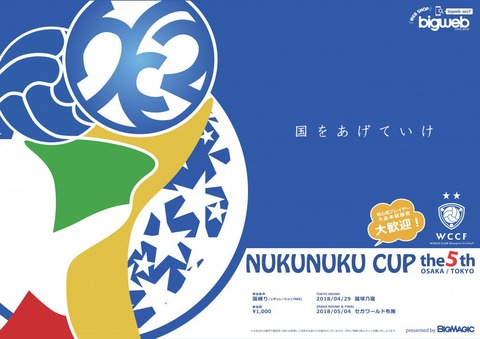 DXfUaeKU0AAU8Ic