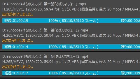 result_3encodes