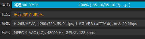 R7_1encode_m