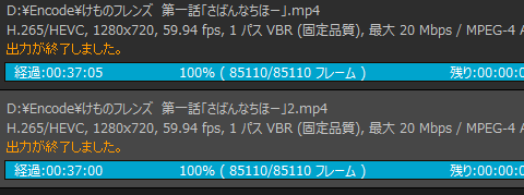 TR_2encodes_m