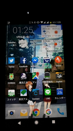 moto_g5_led