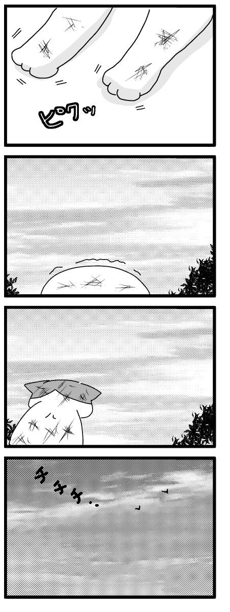 039