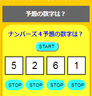 20190501