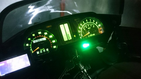メーター球LED化 : Z400GP専門店 エムゼクト つねちゃんのブログ メーター球LED化 : Z400GP専門店 エムゼクト つねちゃんのブログ
