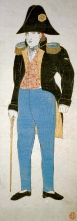 134244-004-8AB061B0