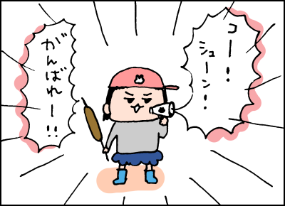 20181015_07