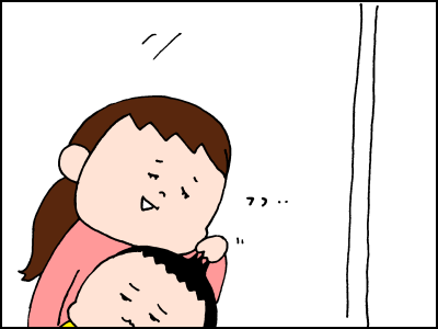 0417003
