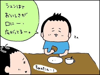 0704005