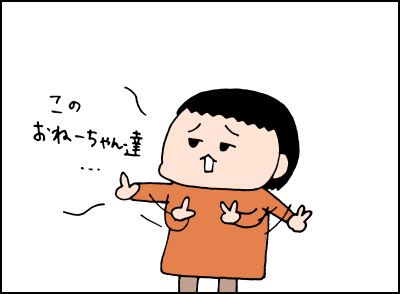 01121003