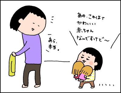 0320008