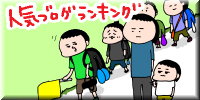 20180710