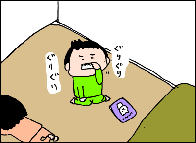 20180108_03