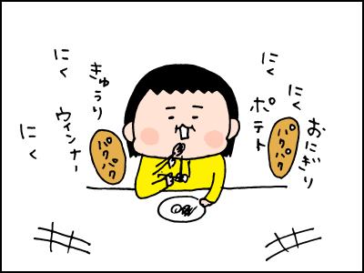 0403004