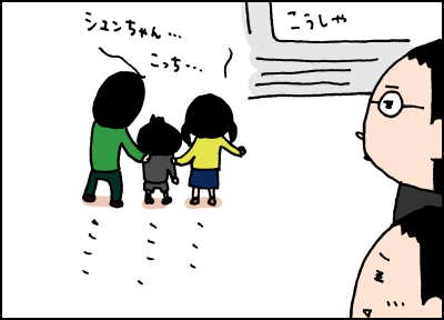 20180521_02