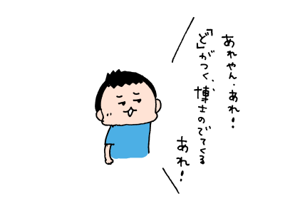 20180804_04