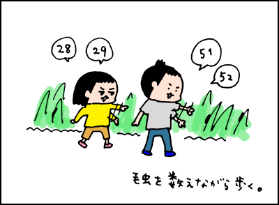20190505_03