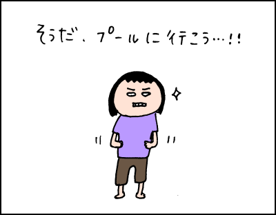 20180729_03
