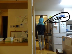 ハナペコブログ