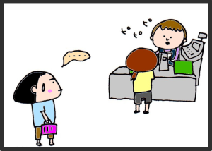 ハナペコブログ