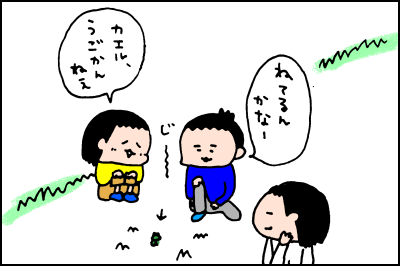 20190513_08