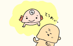 ハナペコブログ