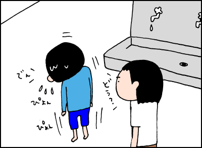 0827005