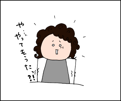 0328005
