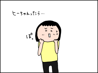 0819005