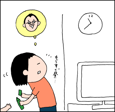 0714003