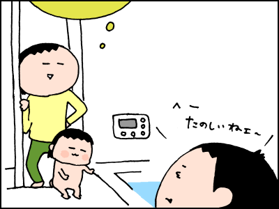 0417005