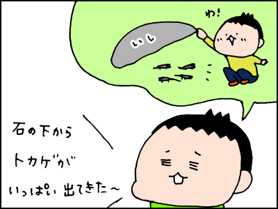 0511005