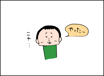 20180611_06