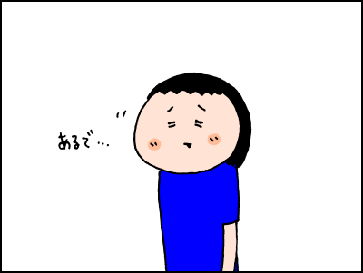 20180702_08