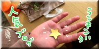 20180508