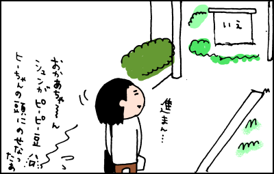 20190513_07